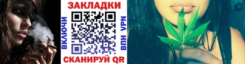 Как найти закладки Щигры Кокаин  Метадон  Гашиш  Амфетамин  Мефедрон  Alpha-PVP 
