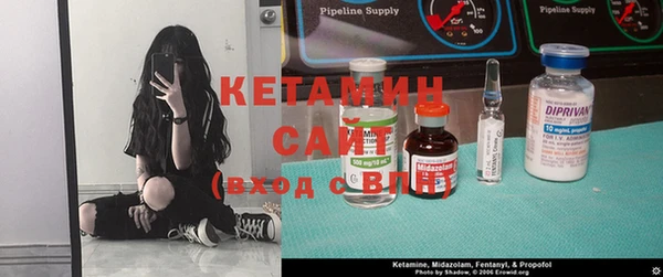 спиды Иннополис