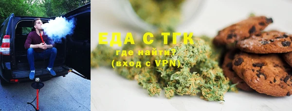 mdma Инта