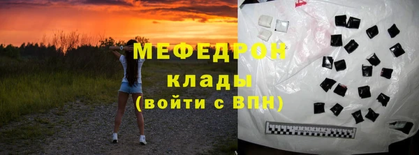 mdma Инта