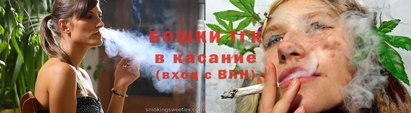 спиды Иннополис