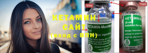 гашик Инсар