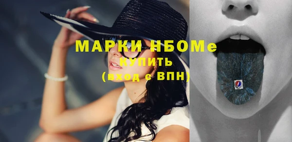 спиды Иннополис