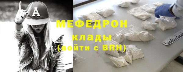 гашик Инсар