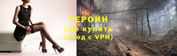 спиды Иннополис