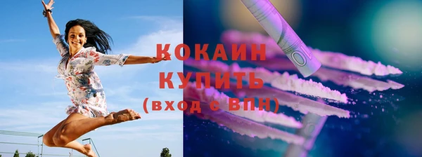 mdma Инта