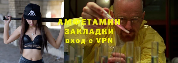 спиды Иннополис