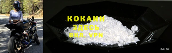 mdma Инта