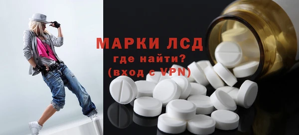 спиды Иннополис