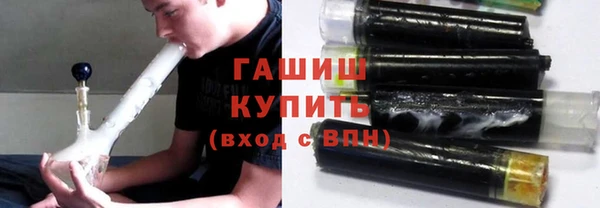 спиды Иннополис