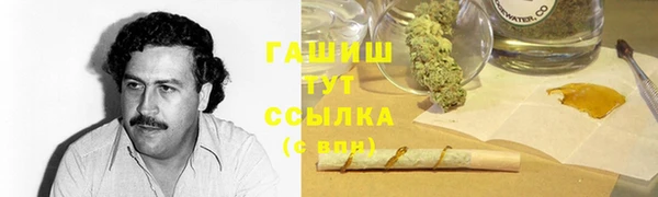 спиды Иннополис