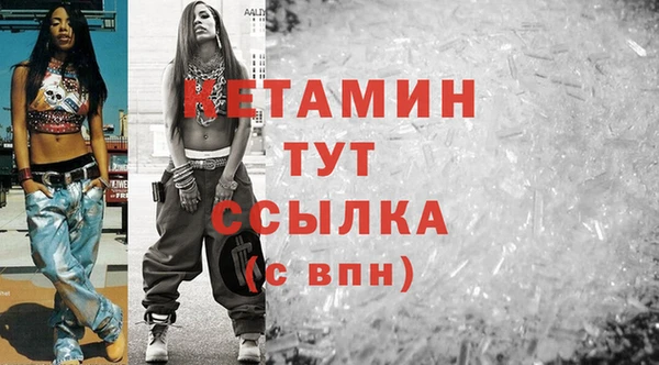 спиды Иннополис
