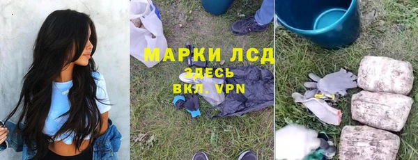 спиды Иннополис