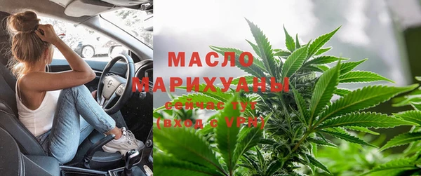 mdma Инта