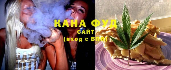 mdma Инта