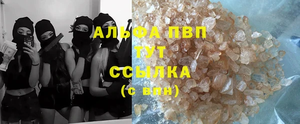 mdma Инта