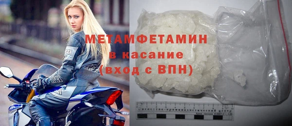 mdma Инта