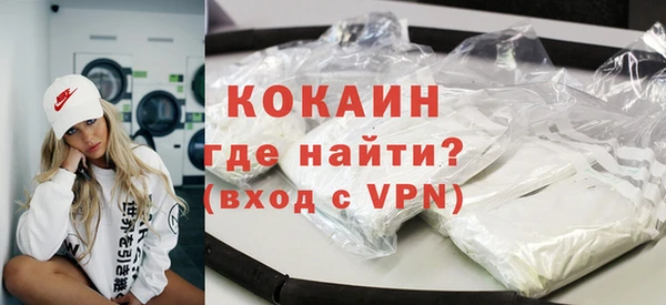 гашик Инсар