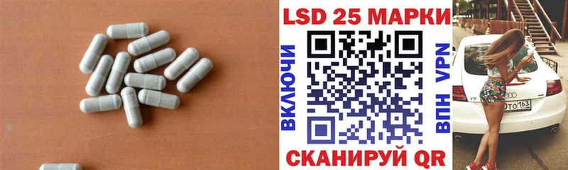 ЛСД экстази кислота  мориарти формула  Щигры  ОМГ ОМГ ССЫЛКА 
